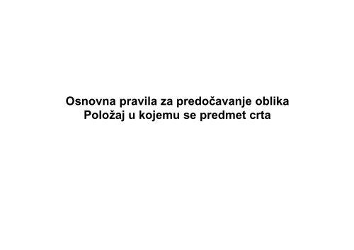 pomoćni nastavni materijali - TEHNIČKO  CRTANJE