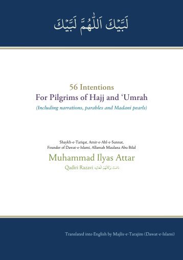 56 Intentions of Hajj & Umrah.docx - Dawat-e-Islami