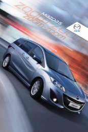 Download Mazda5 Brochure