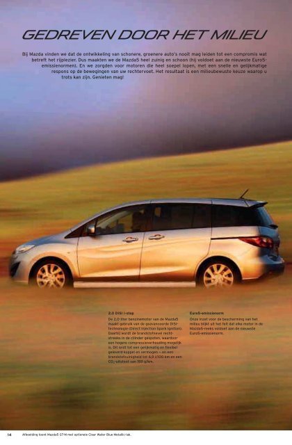 Download Mazda5 Brochure