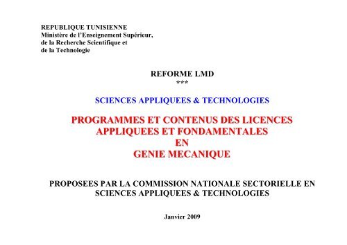 sciences de l'ingénieur 2 bac sciences et technologies mécaniques