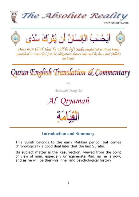 Al Qiyamah