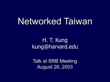 Networked Taiwan