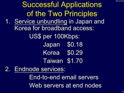 Networked Taiwan