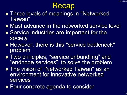 Networked Taiwan