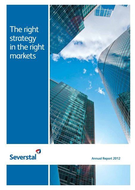 Download PDF - Severstal