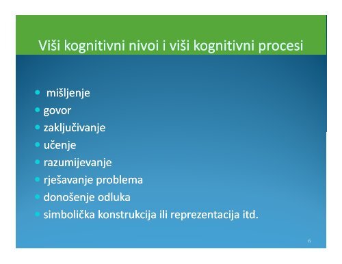 Teorijski modeli uma i kognitivnih procesa