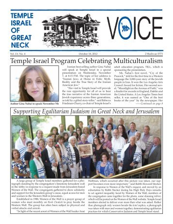 October 18 - Temple Israel of Great Neck