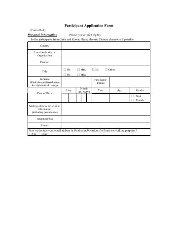 Participant Application Form