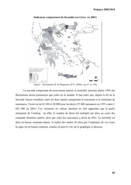 Port de Volos Ã  l'horizon 2030