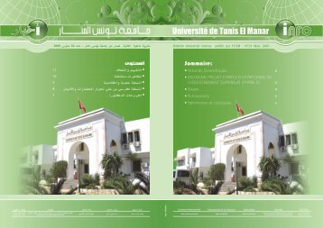 النشرية الإخبارية عدد 54 - Université de Tunis El Manar