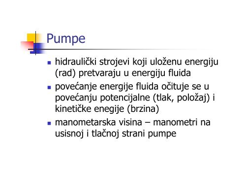 BRODSKA POSTROJENJA I SUSTAVI