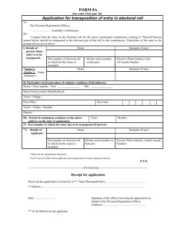 FORM 8A Application for transposition of entry in electoral roll