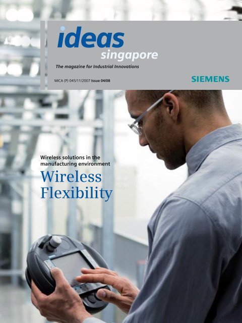 Wireless Flexibility - Siemens