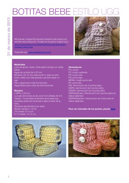 Compra Ugg en Shopmultimarca