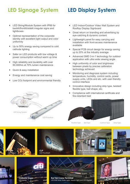 ATAL Lighting Solution - ATAL Building Services