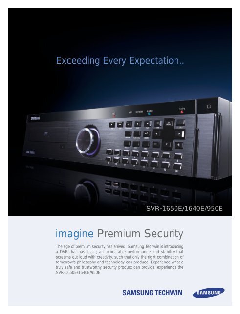 imagine Premium Security