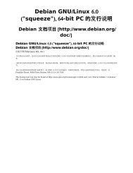 Debian GNU/Linux 6.0 (