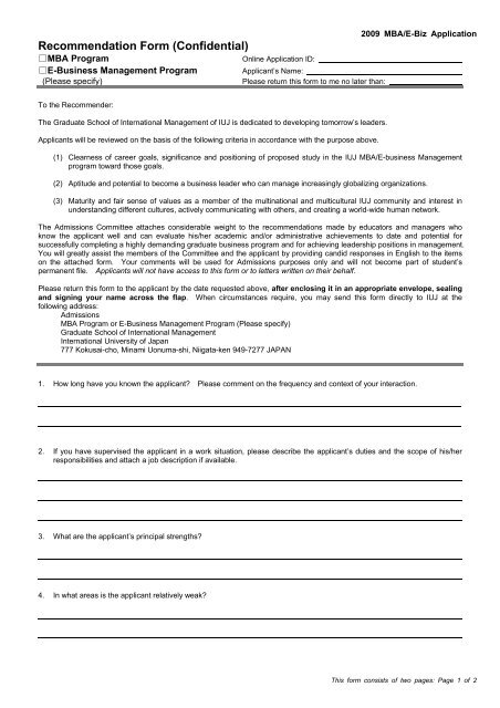 recommendation-form-international-university-of-japan