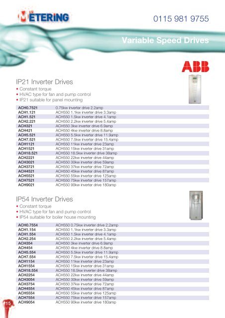 Gas Meters - UK Metering