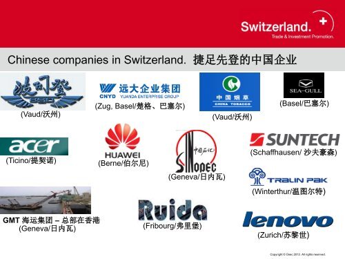 投资目的地：瑞士 - ChinaGoAbroad