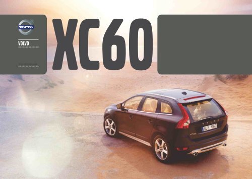 XC60 - Volvo