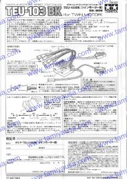 トルク Zf-Bevel-Gear-4460265368-