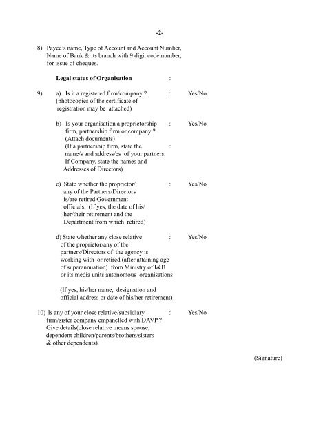 Directorate of Advertising & Visual Publicity (Audio-Visual Cell)