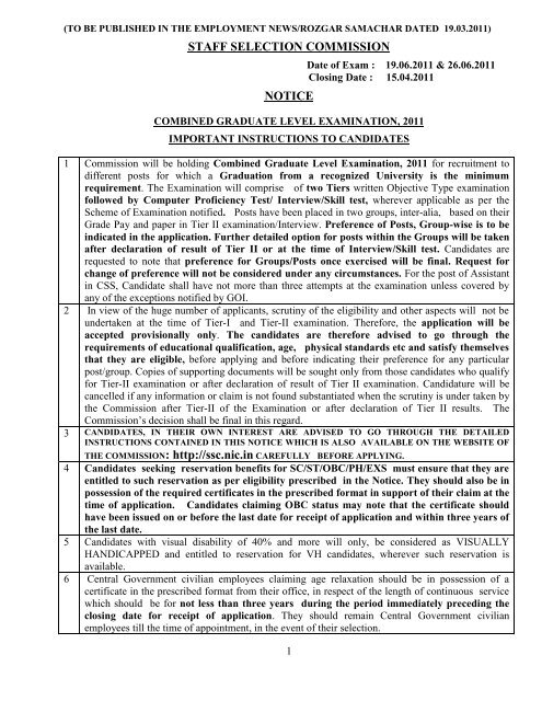 STAFF SELECTION COMMISSION NOTICE