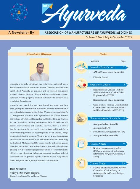 Volume 2, No.5, July to September' 2013 - amam-ayurveda.org