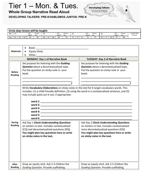 Blank Lesson Plan Template - Children's Learning Institute