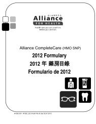 2012 Formulary Print document - Alameda Alliance for Health