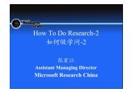 How To Do Research 2 2