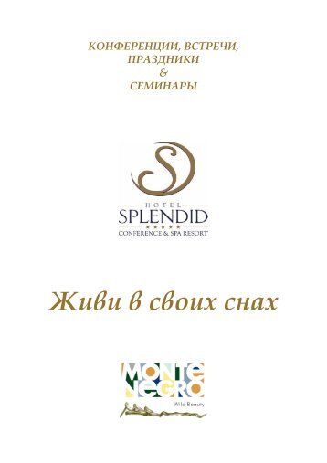 Herzlich Willkommen beim Landgasthof Schaupp - Montenegro ...