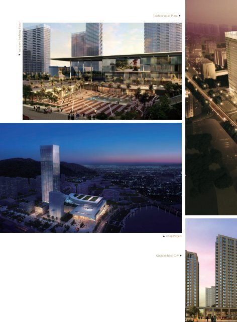 Annual Report 2009 - Greentown China Holdings Limited