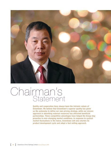 Annual Report 2009 - Greentown China Holdings Limited