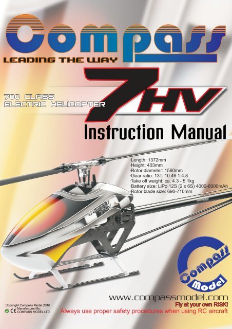 compass rc helicopter