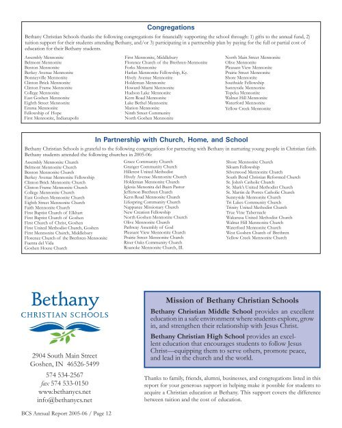 ANNUAL REPORT - Bethany Christian Schools
