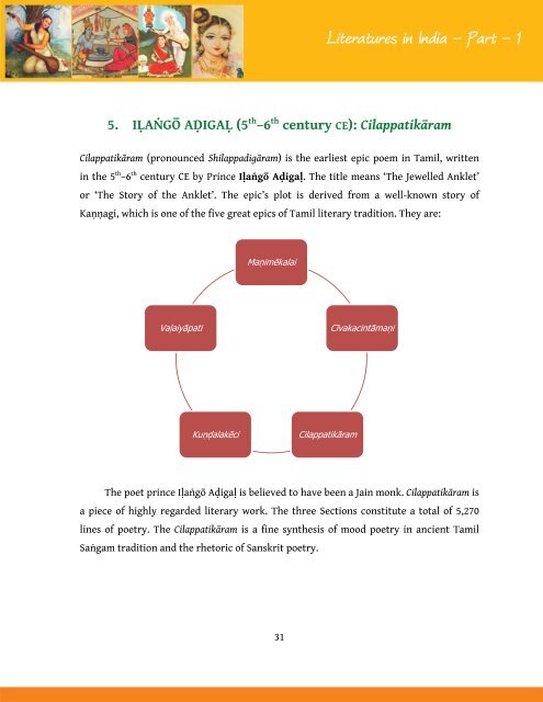 Module 3 - CBSE