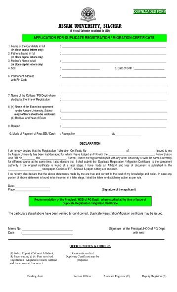 duplicate registration or migration certificate form - Assam University