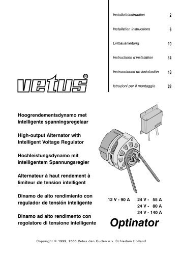 9.0110 Optinator - Equipment