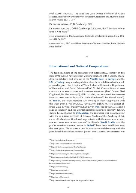 brochure 2012 - Consejo Superior de Investigaciones CientÃ­ficas