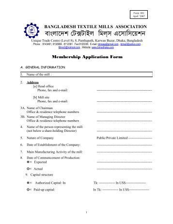 Membership Application Form-001.pdf - BTMA