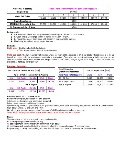 4D3N Explore Hokkaido Go Niseko - AISC Japan