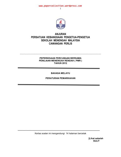 Bahasa Melayu Q&A - Trial Paper Collection