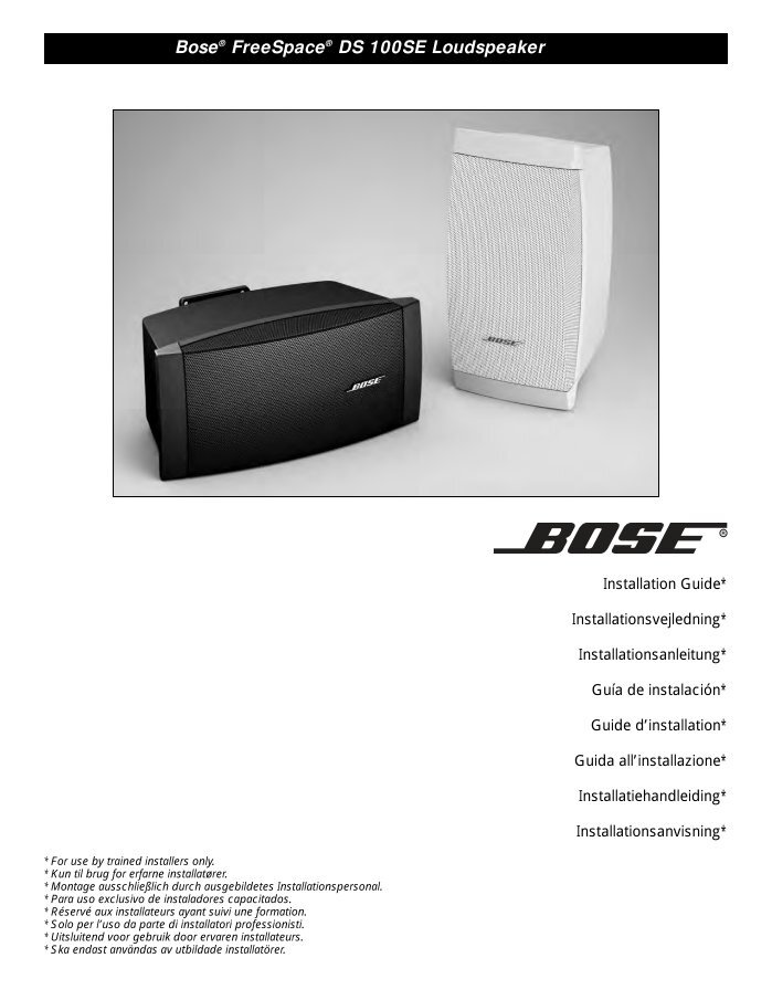 Freespace ds cheap 100se