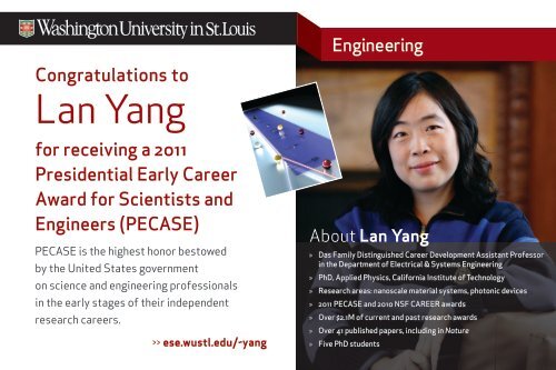 Presidential Early Career Award for Scientists and Engineers