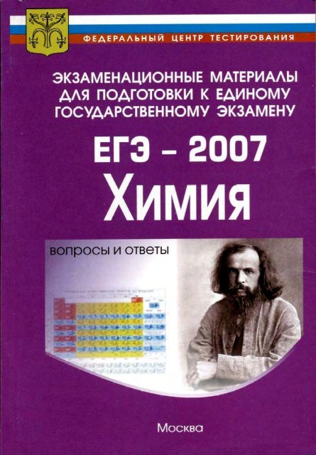 ÃÂ•ÃÂ“Ã‘Â 2007