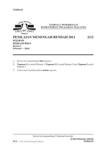 Panduan Kerja Kursus Sejarah Kertas 2 PMR 2011