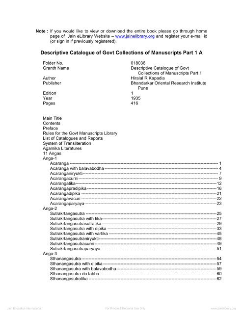 Descriptive Catalogue of Govt Collections of ... - Jain Library